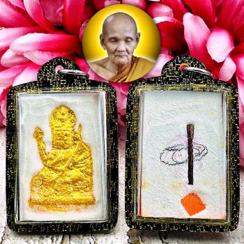 Relic Buddha Sit Over PhaPhom Magic 4Face Doo Watsakae Be2517 Thai Amulet #17290